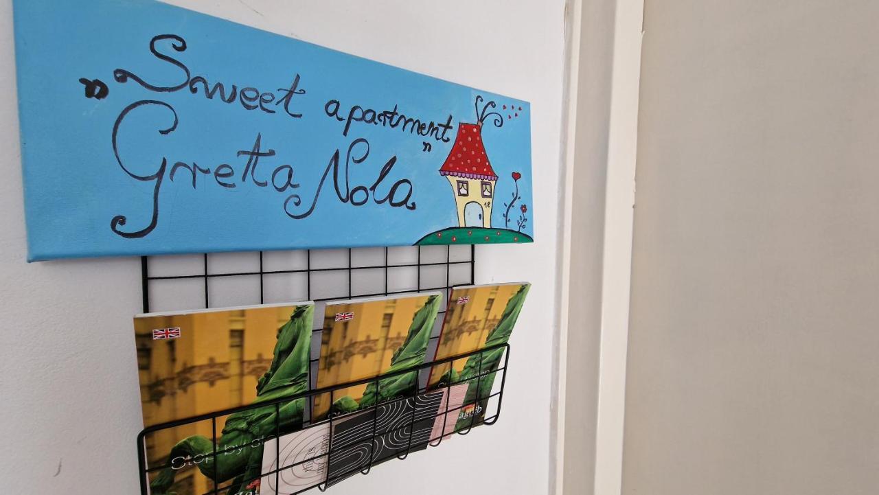 Gretanola Studio In Zagreb, Parking, Self Check-In Екстер'єр фото